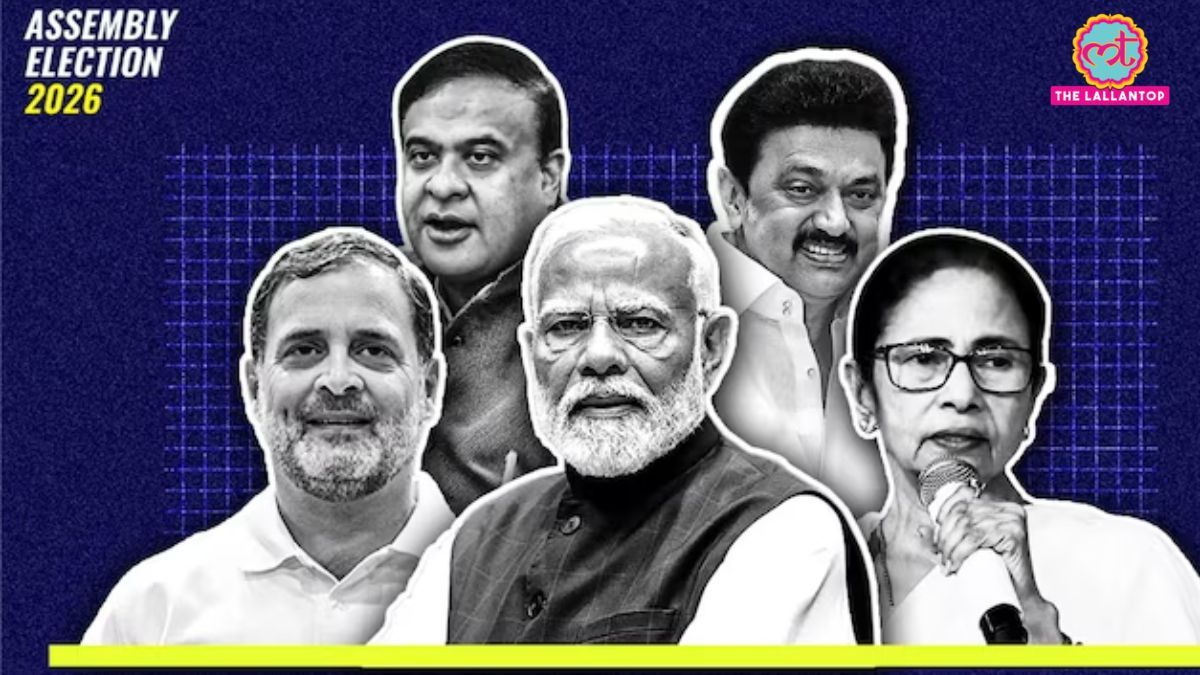 News Thumbnail