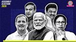 Assembly Election Result 2026 LIVE